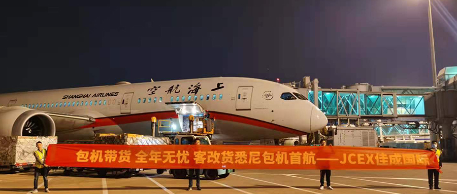 超凡国际 1f67674e6212110c0146621d5e643f21