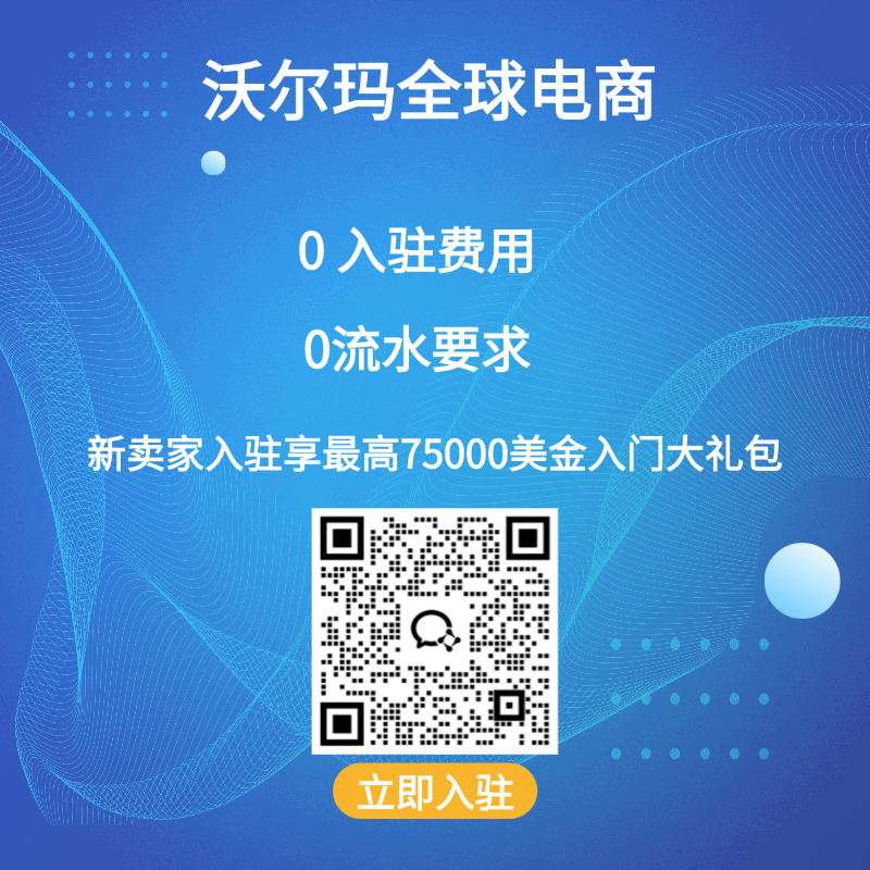 超凡国际 929c9db5aed89f02a4f5f73c8c551e7e