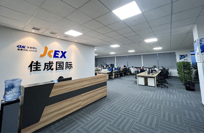 超凡国际 ab04e5069600ca0904c7ffb247a88cc9